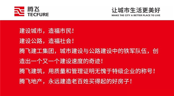 微信圖片_20190408174211.jpg