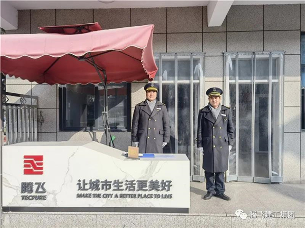 微信圖片_20210211114724.jpg