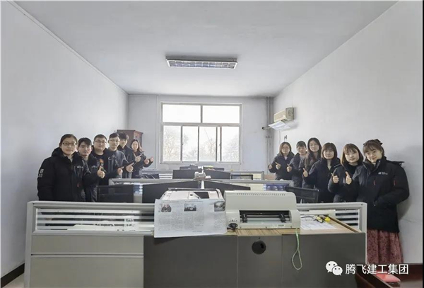 微信圖片_20210211114734.jpg