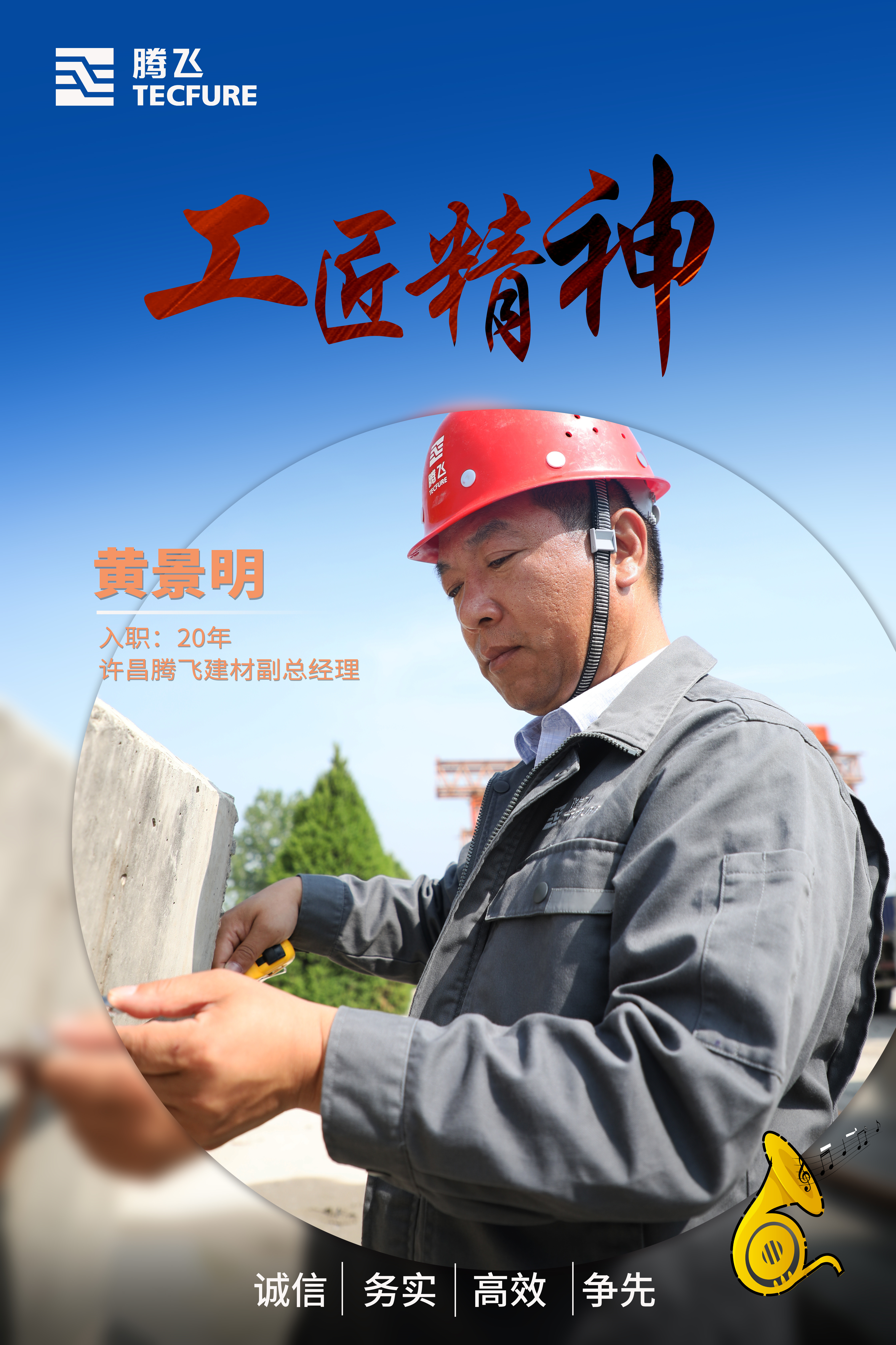 微信圖片_20210521193911.jpg