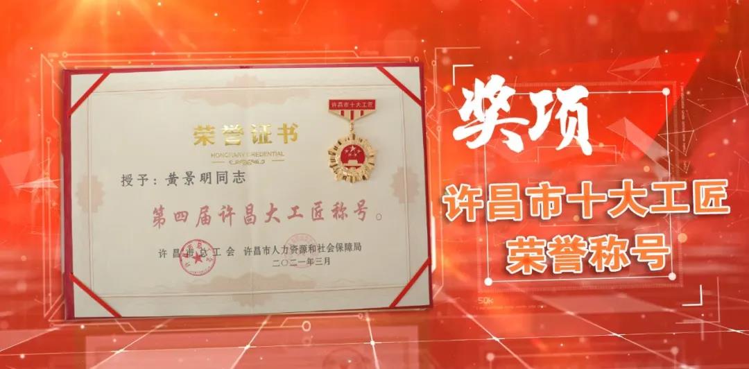 微信圖片_20210521192440.jpg