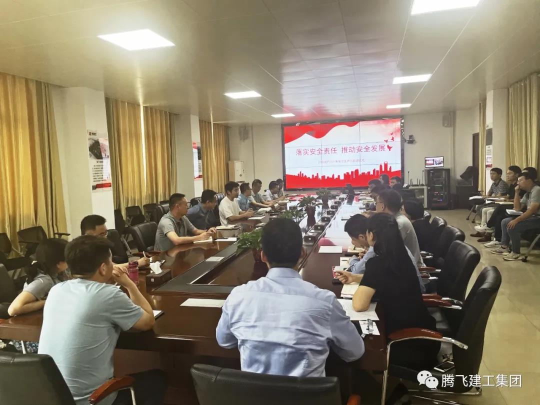微信圖片_20210614151538.jpg