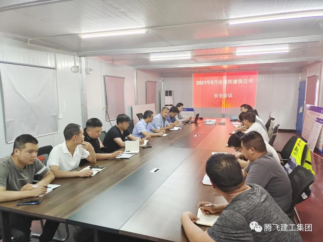 微信圖片_20210614151550.jpg