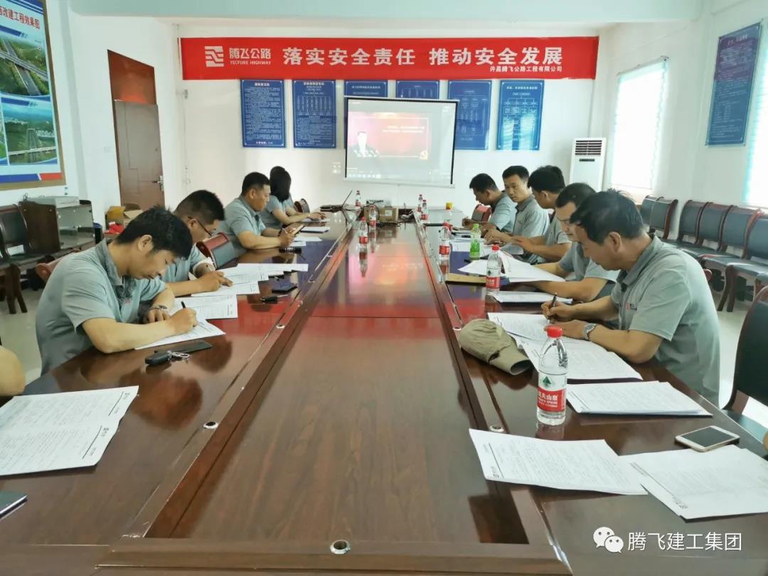 微信圖片_20210614151533.jpg