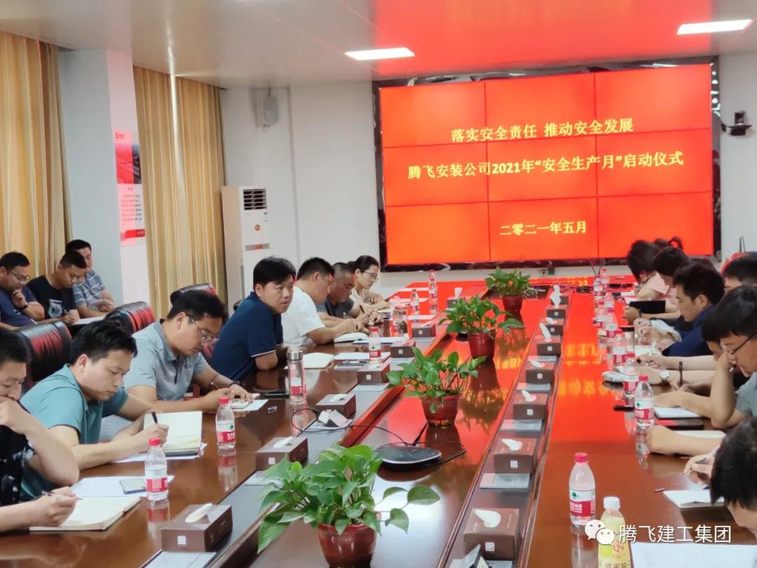 微信圖片_20210614151543.jpg